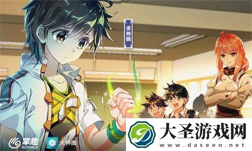 探索守望先锋英雄克制链