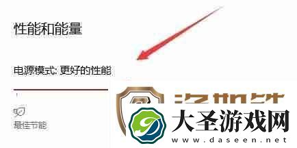 电脑反应慢怎么办