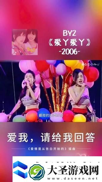 爱丫爱丫兄妹在线影院电视剧