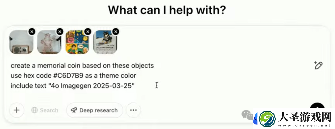OpenAI