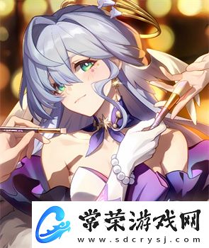 崩坏星穹铁道2.0