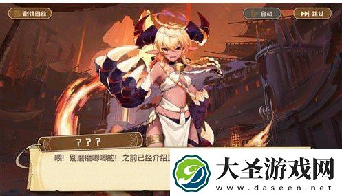 四叶草剧场阵容怎么搭配