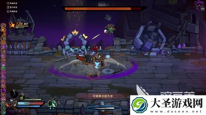 失落城堡2故事背景是什么