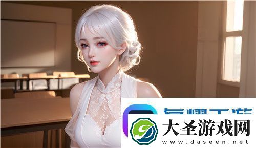 等边三角形互攻在数学领域中的独特应用与思考