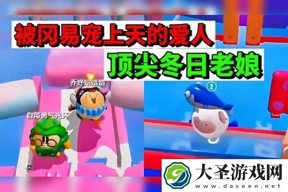 副本掉落概率表