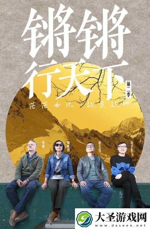 铿锵锵锵锵锵锵锵铜一起草