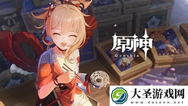 原神大月卡珍珠纪行4星武器选什么