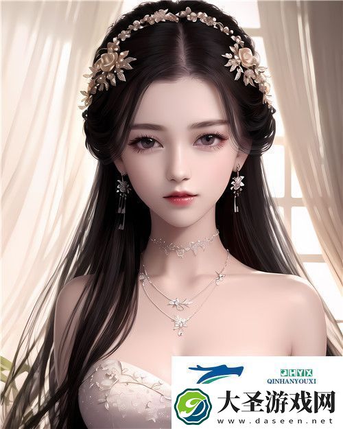如何理解“极致占有1lvlh