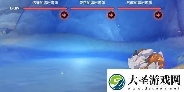 原神火中取梦的故事任务攻略