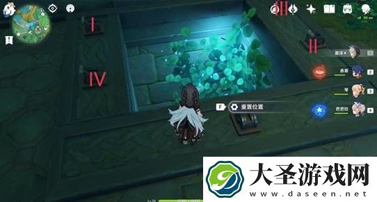 原神龙蛇之首开门顺序是什么