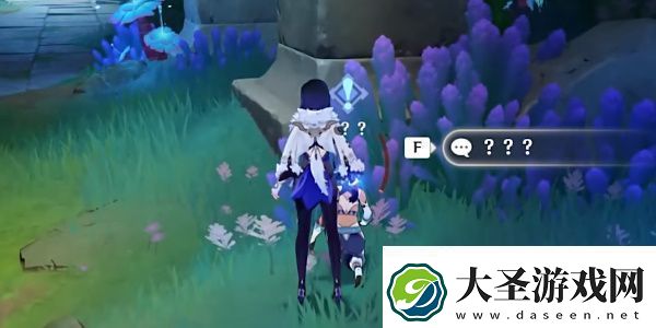 原神火中取梦的故事任务攻略