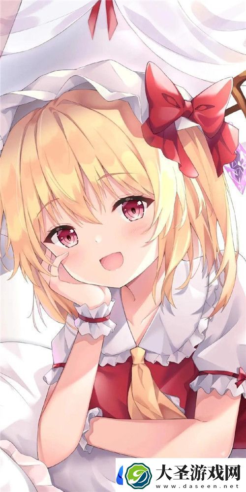 断尺