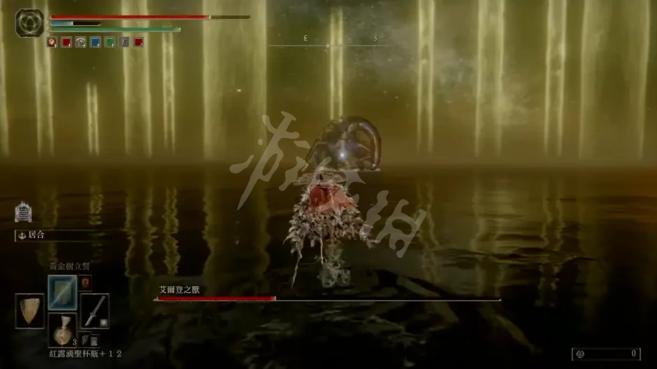 艾尔登法环艾尔登兽怎么打