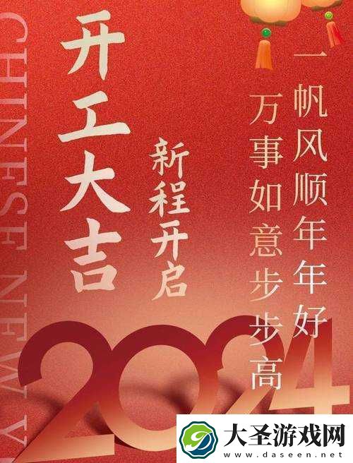 已满十八点此自动转