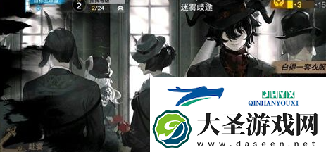明日方舟替罪领巾功能