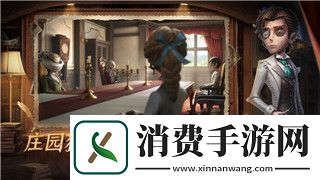 龙之信条黑暗觉醒怎么传送到地狱门