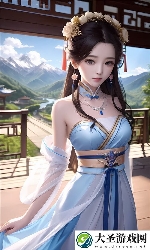 西方大但人文艺术38