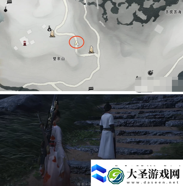 燕云十六声缘生缘灭奇遇怎么做