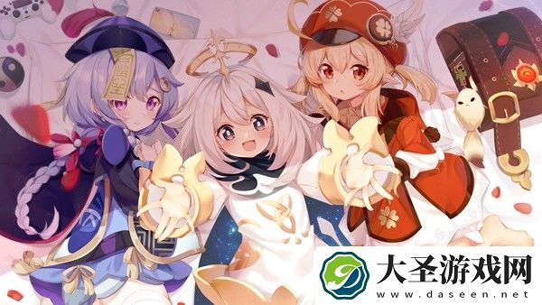原神如果用莫娜