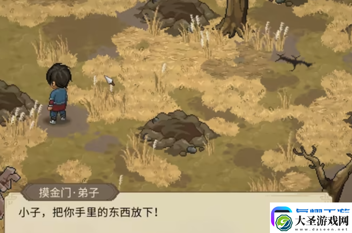 大侠立志传乱葬岗攻略大侠立志传乱葬岗流程一览
