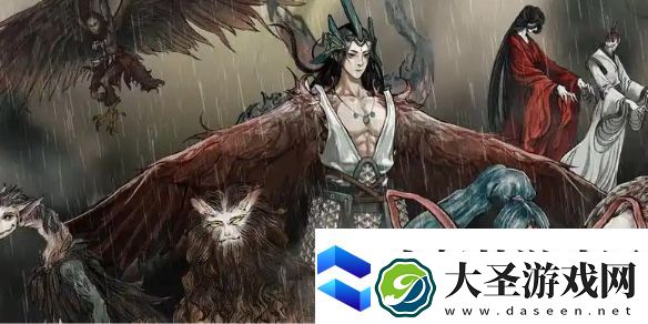 鬼谷八荒大妖兽多久刷一次