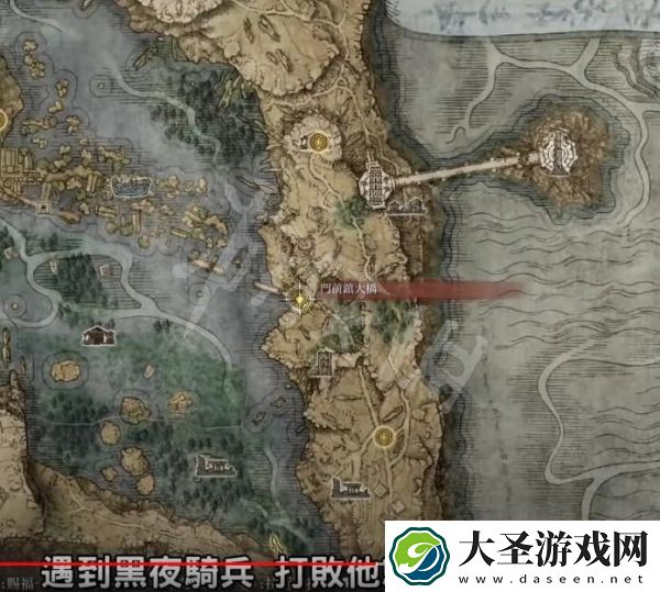 艾尔登法环冰枪战灰如何获得