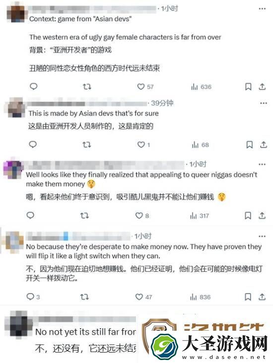 最近吃太好了!老外感叹