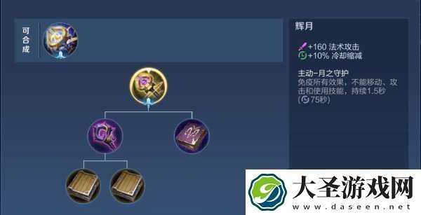 S39赛季本周四开启