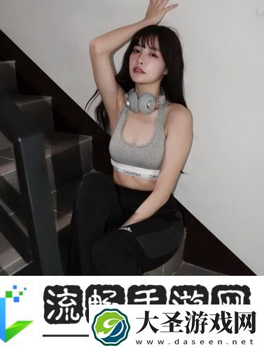为什么女人越喊男人越有劲呢