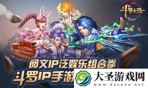 原神二创视频大赛奖金池