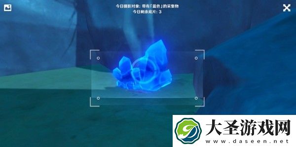 原神夜泊石在哪里可以找到