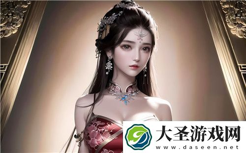 苏软软汆肉的日常系统