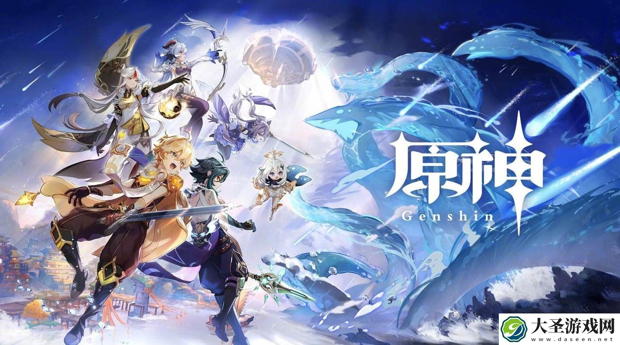 原神行秋三星武器怎么搭配