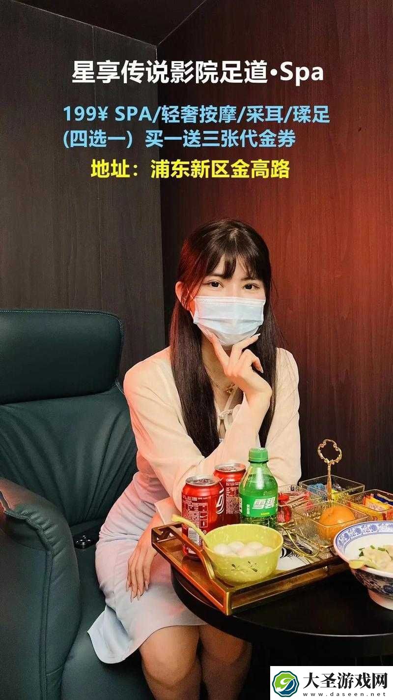 狂野少女电视剧免费播放