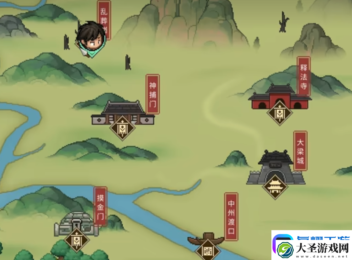 大侠立志传乱葬岗攻略大侠立志传乱葬岗流程一览