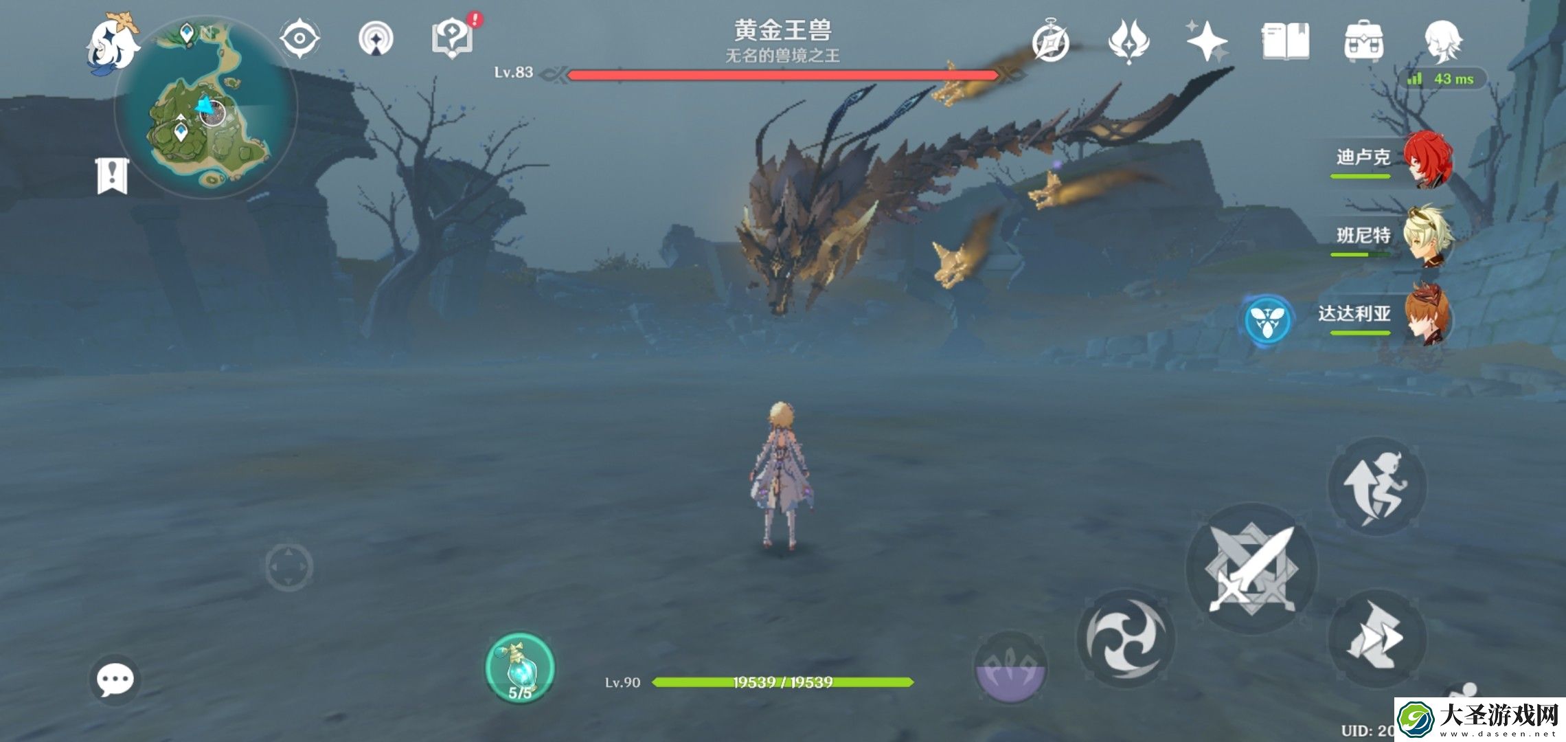 原神30级黄金王兽在哪