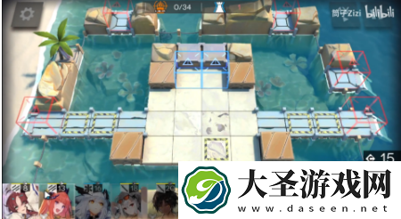 明日方舟DH