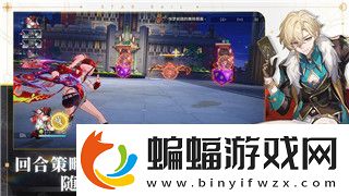 异城危机18级宝石有什么用探索宝石系统的全新玩法与提升策略