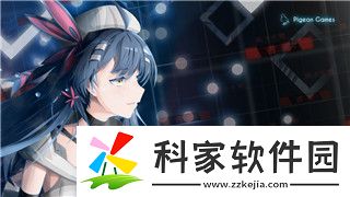 重装战姬最强奶妈
