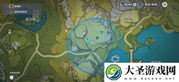 原神这共鸣石用后范围内怎么没有岩神瞳