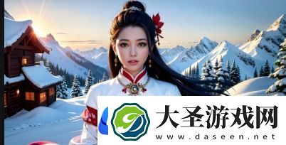 2018年最好看的免费视频大全探索2018年度最受欢迎的免费视频推荐