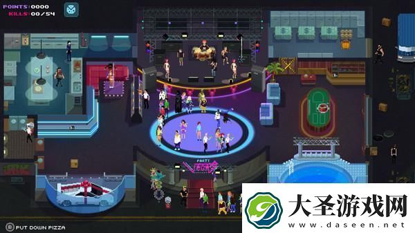NS狂欢双人行
