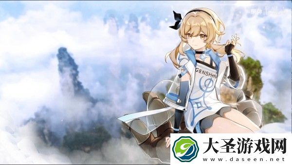 原神武器up值和角色up值是互通的吗