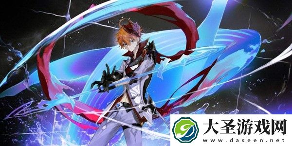 原神公子用什么武器