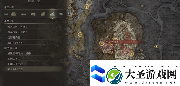 艾尔登法环幽影之地怎么进入