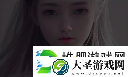 如何通过成全影视大全免费追剧