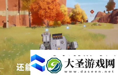 幻塔无限机甲bug