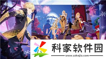 长生祭游戏攻略第一章攻略大全——详尽解析初入游戏的基础技巧与注意事项