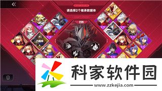 汤姆猫总动员角色名称