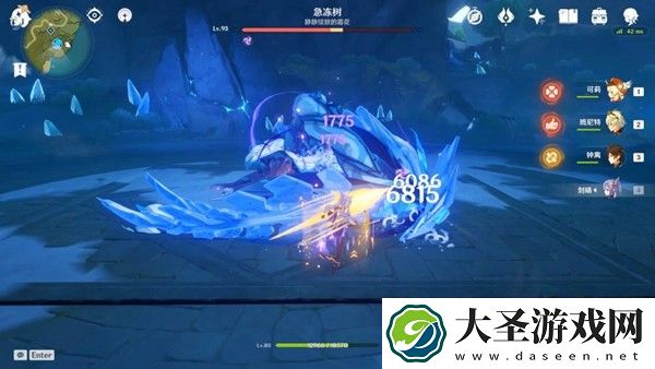 原神蒸发伤害高还是融化伤害高